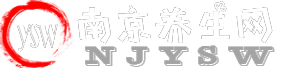 广州养生网-广州男士养生按摩足疗spa水疗会所会馆大全